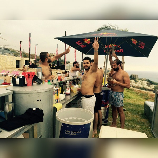 Wet n' Wild Summer Pool Party